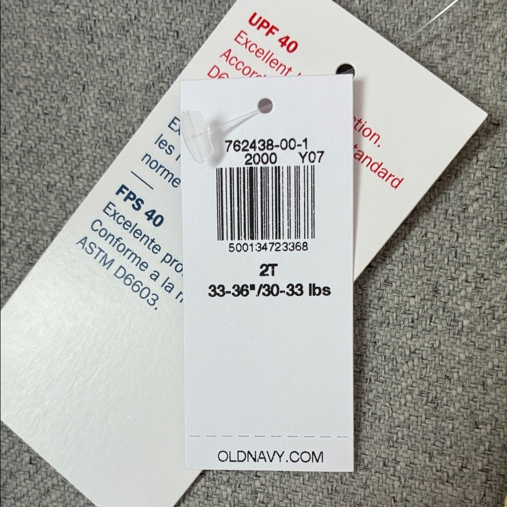 Yellow Kids Swim One Piece with Fun Print - Picture 2 of 3